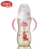 New wide-mouth PPSU baby bottle from Aiyingbao, with a dual-color handle, is shockproof and environmentally friendly, with a capacity of 300ml Specification image